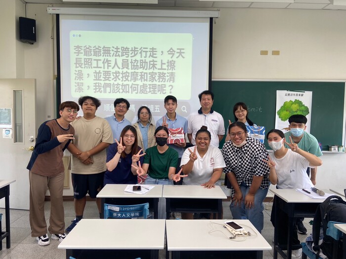 112/05/22聖約翰科技大學長照情境虛擬實境教學模組交流圖片
