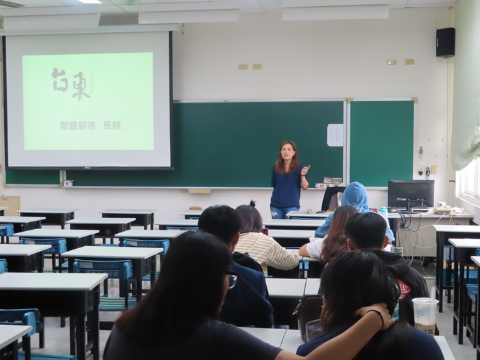 2019/11/01台東智慧部落長照_田莉雪老師圖片