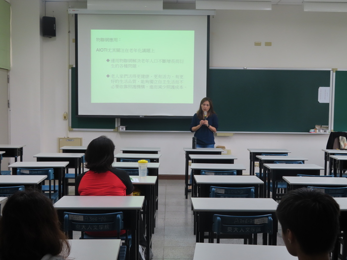 2019/11/01台東智慧部落長照_田莉雪老師圖片