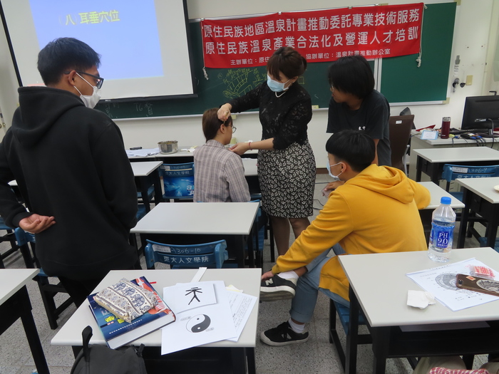 2020/04/22洪毓嬬中醫師_溫泉經絡養生體驗圖片