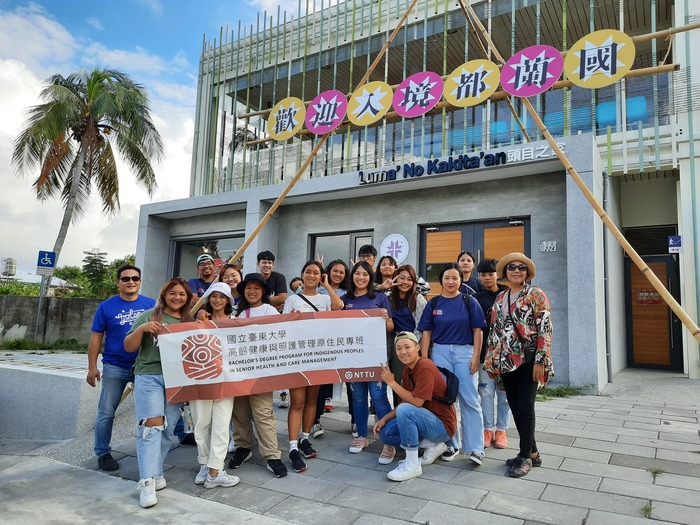 2020/10/13走入都蘭探索阿美族文化與傳統酒釀圖片