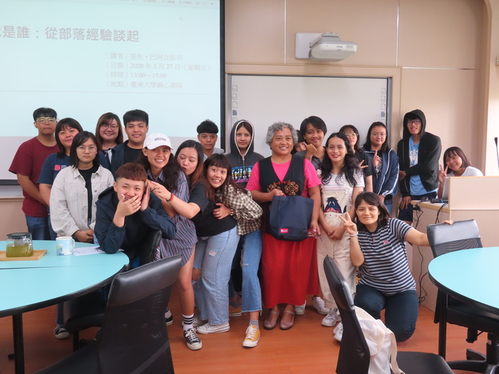 2020/03/27原住民族社會與傳藝文化講座_巫化 ‧ 巴阿立佑司_我是誰:從部落經驗談起!圖片