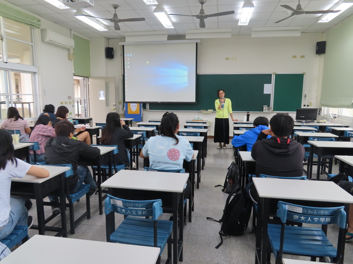 2019/04/12 原住民族土地 人民 文化講座_黃雅鴻老師圖片