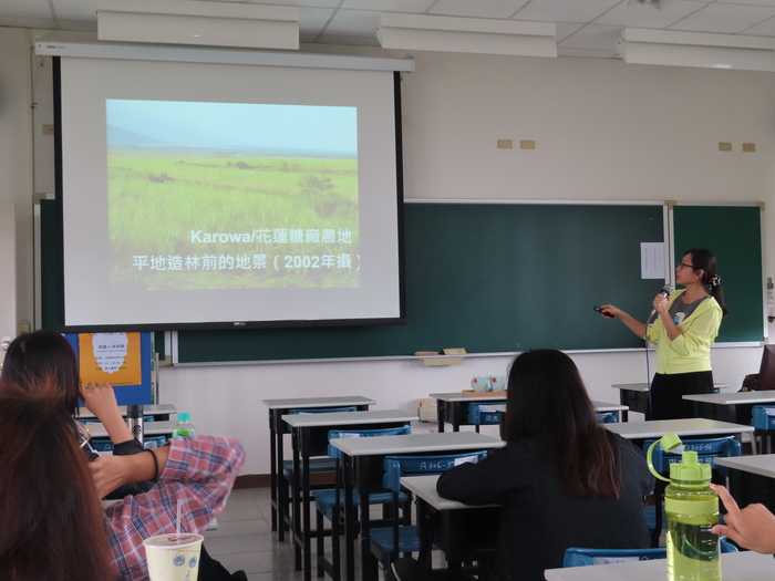 2019/04/12 原住民族土地 人民 文化講座_黃雅鴻老師圖片
