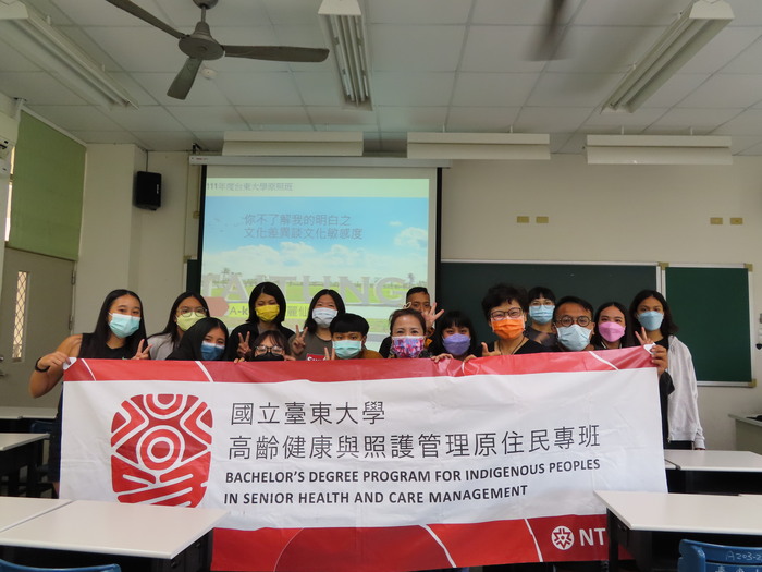 2022/10/06 文化差異談文化敏感度 講座圖片