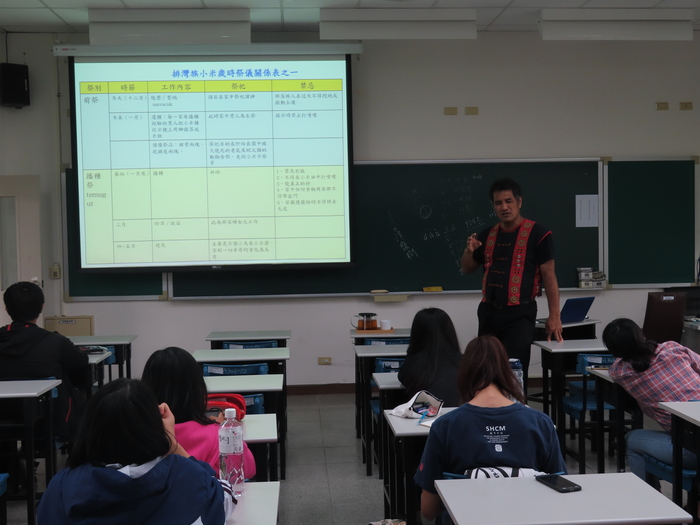 2019/04/19 說吧!族語_排灣族語_戴明雄牧師圖片