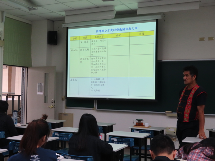 2019/04/19 說吧!族語_排灣族語_戴明雄牧師圖片