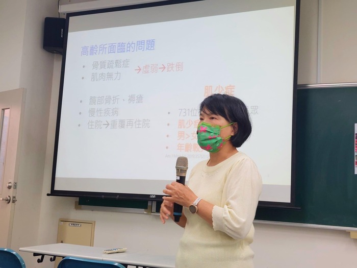 為我們講解如何吃得有營養圖片