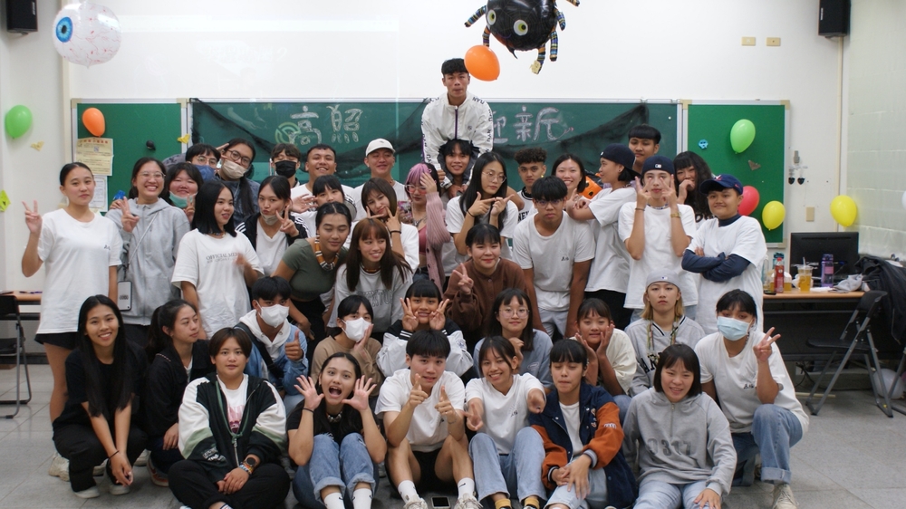 ❗️高照迎新活動「原來是釀」在10/12展開了❤️圖片