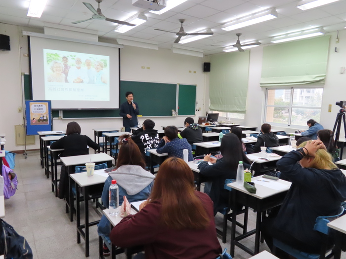 2019/03/13區域產業VS社福關懷講座_曹劍秋處長圖片
