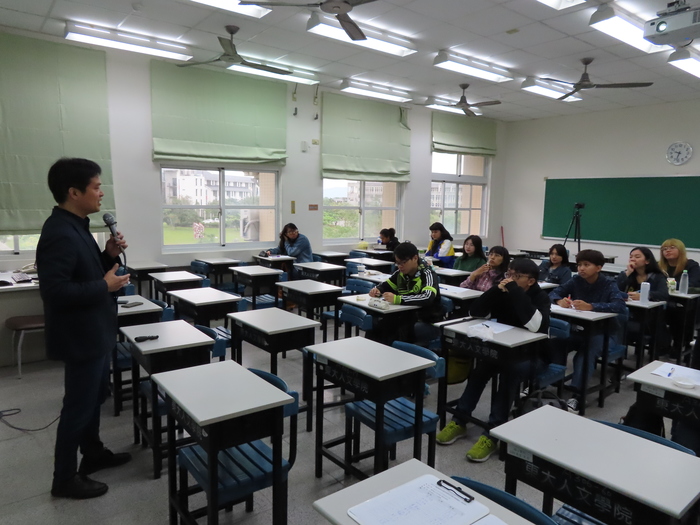 2019/03/13區域產業VS社福關懷講座_曹劍秋處長圖片