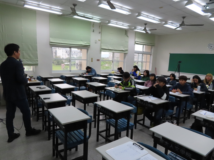 2019/03/13區域產業VS社福關懷講座_曹劍秋處長圖片