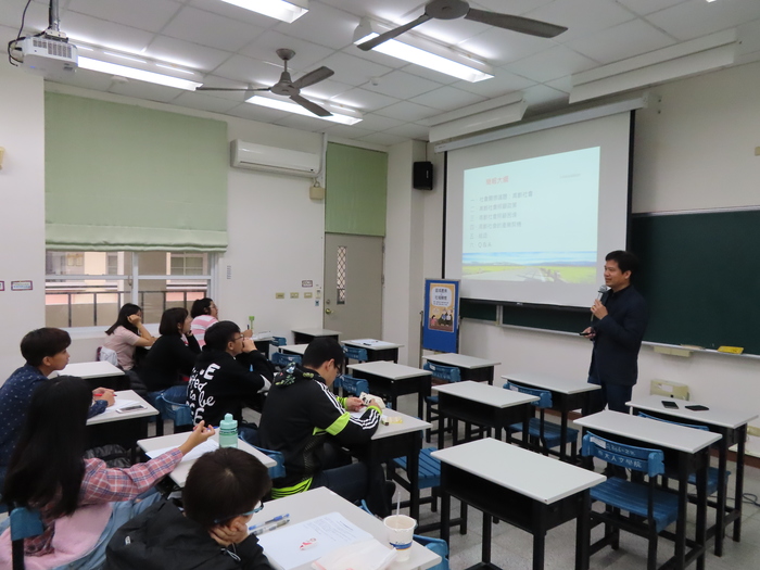 2019/03/13區域產業VS社福關懷講座_曹劍秋處長圖片
