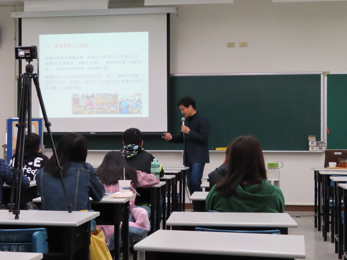 2019/03/13區域產業VS社福關懷講座_曹劍秋處長圖片