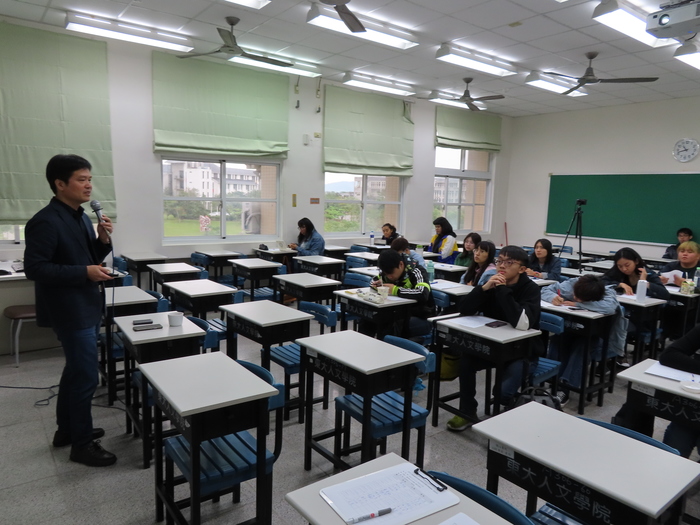 2019/03/13區域產業VS社福關懷講座_曹劍秋處長圖片