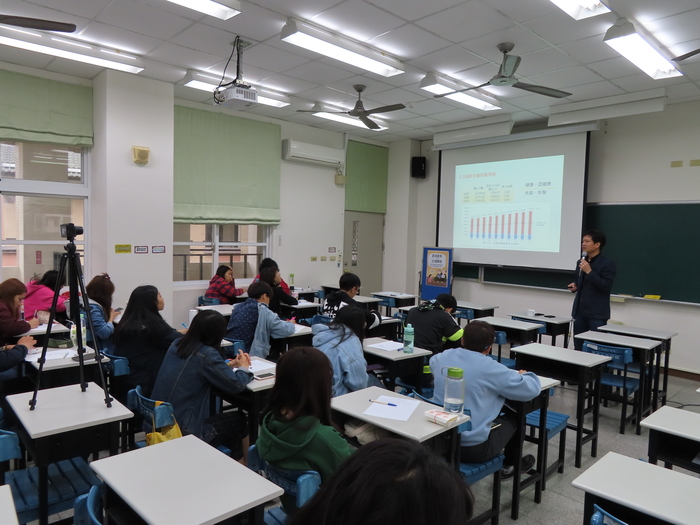 2019/03/13區域產業VS社福關懷講座_曹劍秋處長圖片