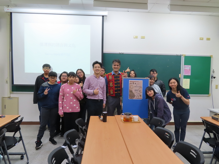 2018/12/27 排灣族的語言與文化-戴明雄牧師圖片