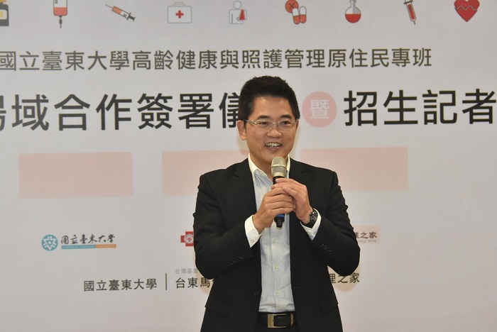 縣長黃健庭肯定台東大學積極培育人才圖片