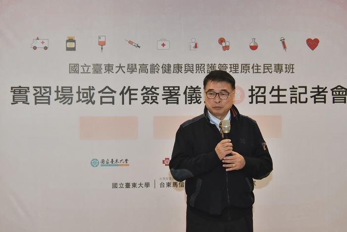台東大學校長曾耀銘要讓在地學子留在臺東學一技之長並回部落服務圖片