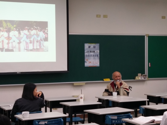 2018/10/24 講座-馬約翰牧師演講布農族文化圖片