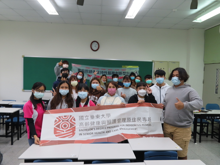 2021/11/24照顧者支持服務評估實作-顏妙倪護理師圖片