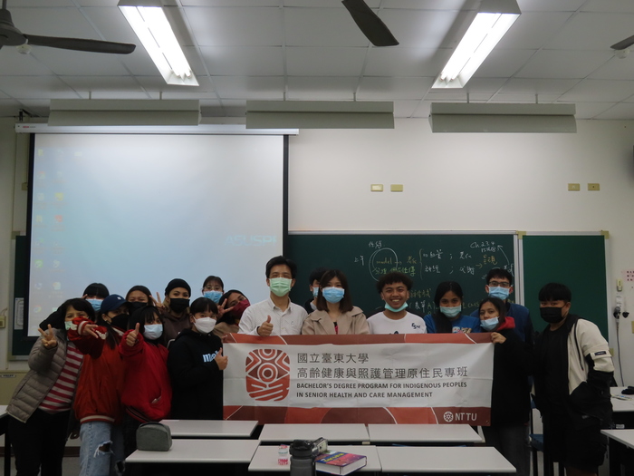 2021/12/22長照現場疾病評估實務（二）-俞至凌個管師圖片