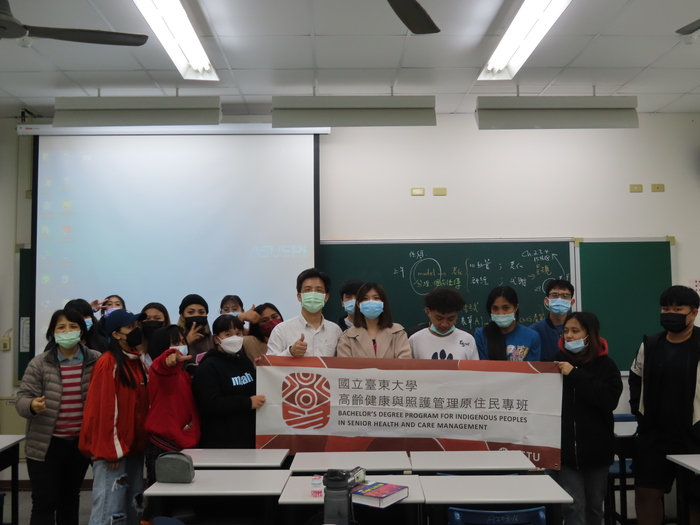 2021/12/22長照現場疾病評估實務（二）-俞至凌個管師圖片